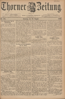 Thorner Zeitung : Begründet 1760. 1899, Nr. 195 (20 August) - Erstes Blatt