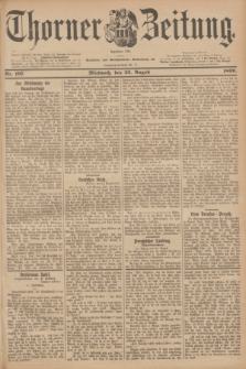 Thorner Zeitung : Begründet 1760. 1899, Nr. 197 (23 August)