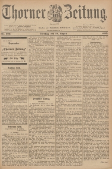 Thorner Zeitung : Begründet 1760. 1899, Nr. 202 (29 August)