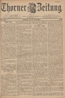 Thorner Zeitung : Begründet 1760. 1899, Nr. 213 (10 September) - Erstes Blatt