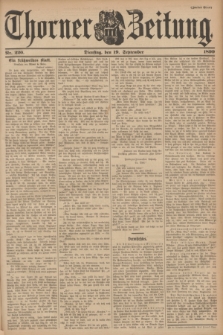 Thorner Zeitung. 1899, Nr. 220 (19 September) - Zweites Blatt