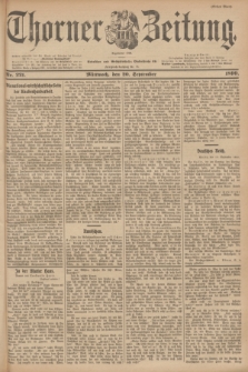 Thorner Zeitung : Begründet 1760. 1899, Nr. 221 (20 September) - Erstes Blatt