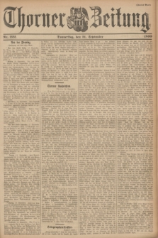 Thorner Zeitung. 1899, Nr. 222 (21 September) - Zweites Blatt