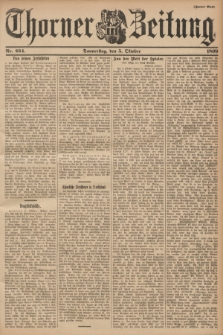 Thorner Zeitung. 1899, Nr. 234 (5 Oktober) - Zweites Blatt