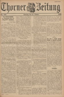 Thorner Zeitung. 1899, Nr. 243 (15 Oktober) - Zweites Blatt