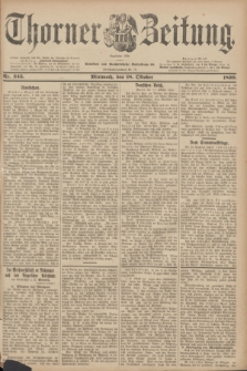 Thorner Zeitung : Begründet 1760. 1899, Nr. 245 (18 Oktober) + dod.