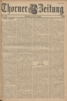 Thorner Zeitung. 1899, Nr. 249 (22 Oktober) - Zweites Blatt