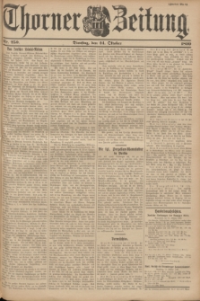 Thorner Zeitung. 1899, Nr. 250 (24 Oktober) - Zweites Blatt