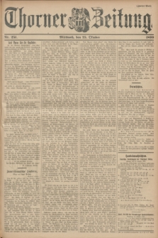 Thorner Zeitung. 1899, Nr. 251 (25 Oktober) - Zweites Blatt
