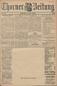 Thorner Zeitung. 1899, Nr. 252 (26 Oktober) - Zweites Blatt