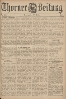 Thorner Zeitung : Begründet 1760. 1899, Nr. 255 (29 Oktober) - Zweites Blatt