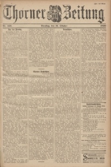 Thorner Zeitung. 1899, Nr. 256 (31 Oktober) - Zweites Blatt