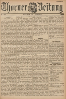 Thorner Zeitung. 1899, Nr. 260 (4 November) - Zweites Blatt