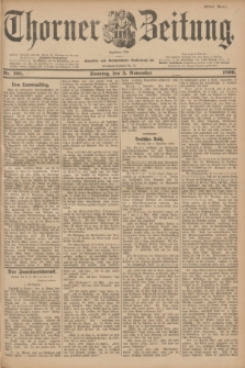 Thorner Zeitung : Begründet 1760. 1899, Nr. 261 (5 November) - Erstes Blatt
