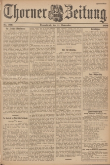 Thorner Zeitung. 1899, Nr. 266 (11 November) - Zweites Blatt