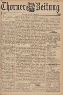 Thorner Zeitung. 1899, Nr. 267 (12 November) - Zweites Blatt