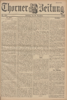 Thorner Zeitung. 1899, Nr. 290 (10 Dezember) - Zweites Blatt