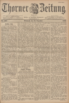 Thorner Zeitung : Begründet 1760. 1899, Nr. 292 (13 Dezember) - Erstes Blatt