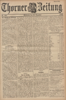 Thorner Zeitung. 1899, Nr. 292 (13 Dezember) - Zweites Blatt