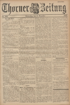 Thorner Zeitung. 1899, Nr. 293 (14 December) - Zweites Blatt
