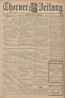 Thorner Zeitung. 1899, Nr. 302 (24 Dezember) - Drittes Blatt