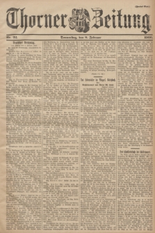 Thorner Zeitung. 1900, Nr. 32 (8 Februar) - Zweites Blatt