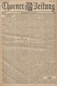 Thorner Zeitung. 1900, Nr. 44 (22 Februar) - Zweites Blatt