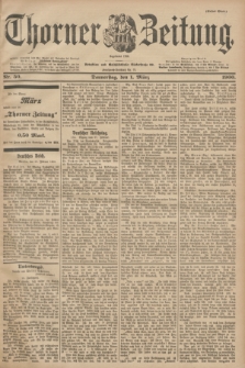 Thorner Zeitung : Begründet 1760. 1900, Nr. 50 (1 März) - Erstes Blatt