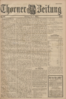 Thorner Zeitung. 1900, Nr. 53 (4 März) - Zweites Blatt