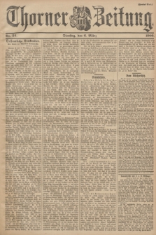 Thorner Zeitung. 1900, Nr. 54 (6 März) - Zweites Blatt