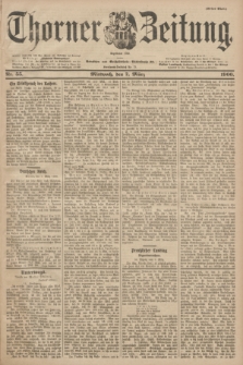 Thorner Zeitung : Begründet 1760. 1900, Nr. 55 (7 März) - Erstes Blatt