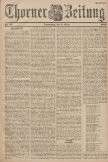 Thorner Zeitung. 1900, Nr. 56 (8 März) - Zweites Blatt