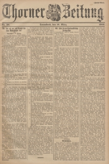 Thorner Zeitung. 1900, Nr. 58 (10 März) - Zweites Blatt