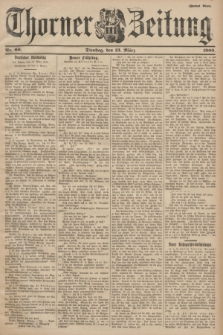 Thorner Zeitung. 1900, Nr. 60 (13 März) - Zweites Blatt