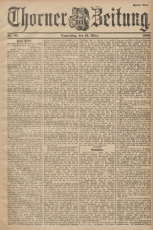 Thorner Zeitung. 1900, Nr. 62 (15 März) - Zweites Blatt
