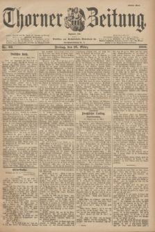 Thorner Zeitung : Begründet 1760. 1900, Nr. 63 (16 März) - Erstes Blatt