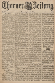Thorner Zeitung. 1900, Nr. 68 (22 März) - Zweites Blatt