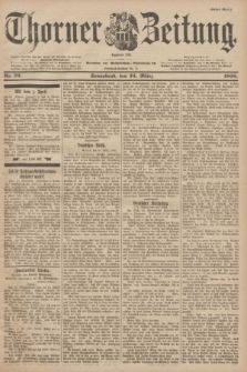 Thorner Zeitung : Begründet 1760. 1900, Nr. 70 (24 März) - Erstes Blatt