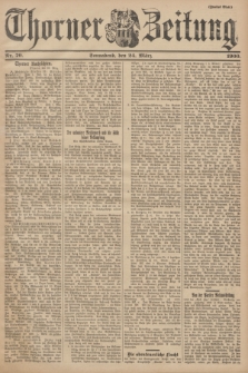 Thorner Zeitung. 1900, Nr. 70 (24 März) - Zweites Blatt