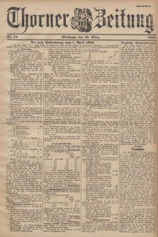 Thorner Zeitung. 1900, Nr. 73 (28 März) - Zweites Blatt