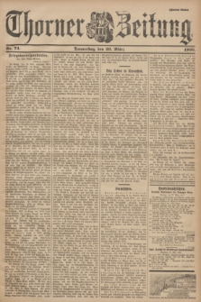Thorner Zeitung. 1900, Nr. 74 (29 März) - Zweites Blatt