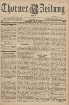 Thorner Zeitung : Begründet 1760. 1900, Nr. 76 (31 März) - Erstes Blatt