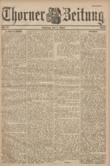 Thorner Zeitung. 1900, Nr. 77 (1 April) - Zweites Blatt
