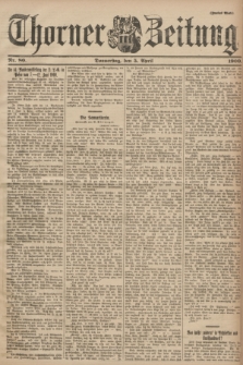 Thorner Zeitung. 1900, Nr. 80 (5 April) - Zweites Blatt
