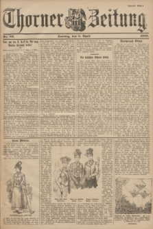 Thorner Zeitung : Begründet 1760. 1900, Nr. 83 (8 April) - Zweites Blatt