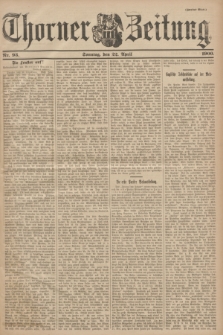 Thorner Zeitung. 1900, Nr. 93 (22 April) - Zweites Blatt