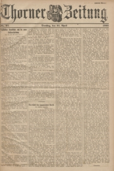 Thorner Zeitung. 1900, Nr. 94 (24 April) - Zweites Blatt