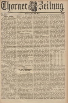 Thorner Zeitung. 1900, Nr. 122 (27 Mai) - Zweites Blatt