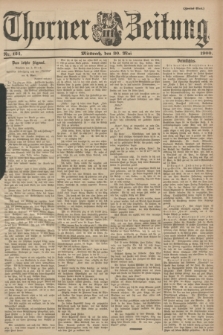 Thorner Zeitung. 1900, Nr. 124 (30 Mai) - Zweites Blatt