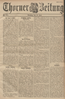 Thorner Zeitung. 1900, Nr. 134 (12 Juni) - Zweites Blatt